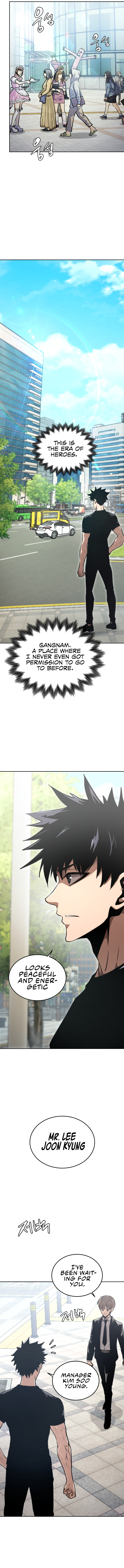 Player Starting from Today Chapter 5 - Page 9