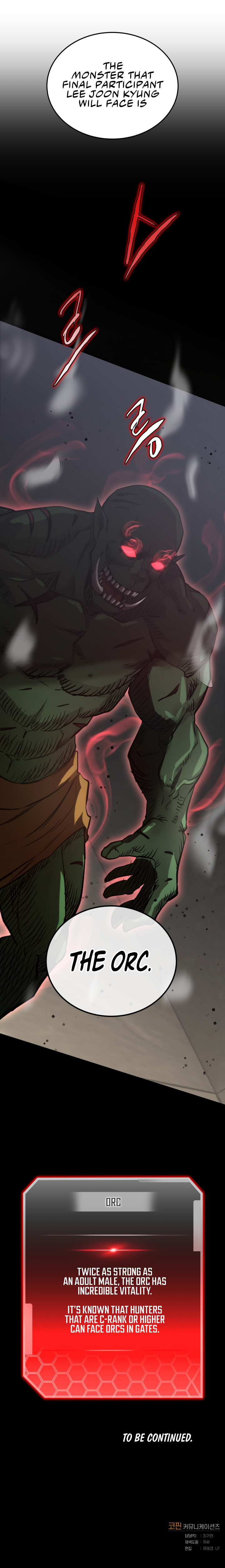 Player Starting from Today Chapter 6 - Page 17