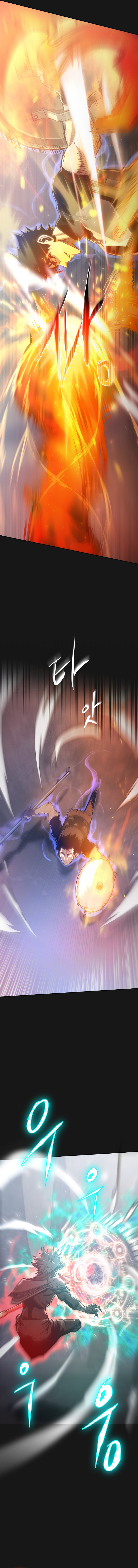Player Starting from Today Chapter 9 - Page 9
