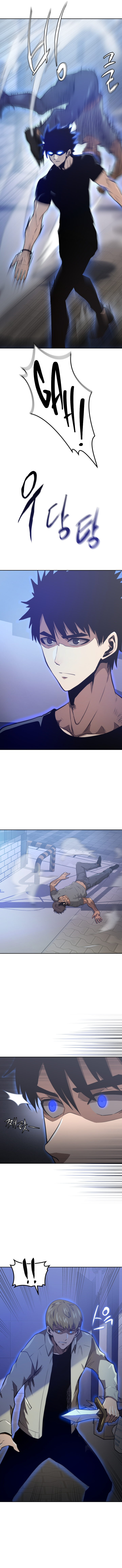 Player Starting from Today Chapter 11 - Page 11
