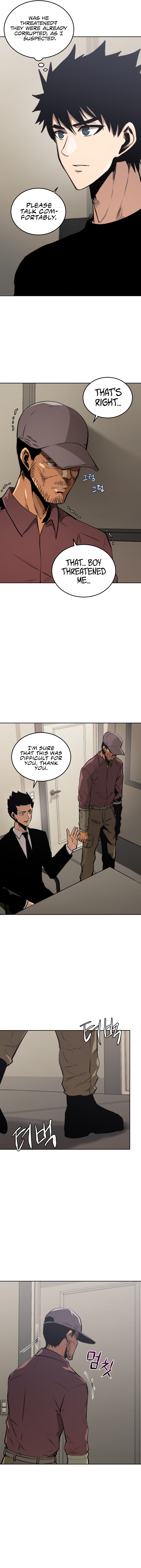 Player Starting from Today Chapter 12 - Page 7