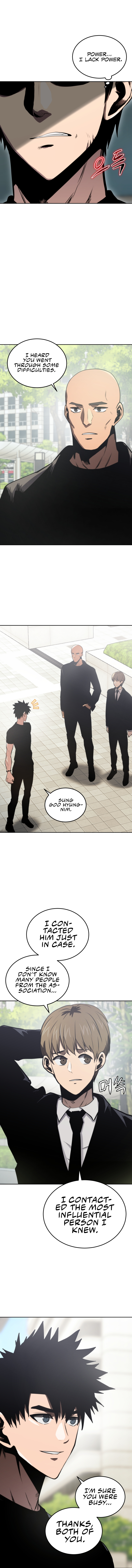 Player Starting from Today Chapter 12 - Page 10