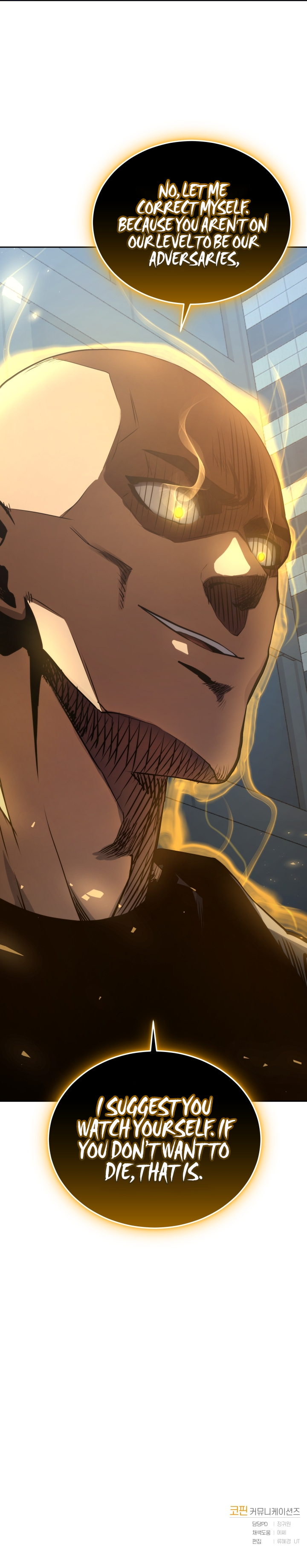 Player Starting from Today Chapter 12 - Page 17