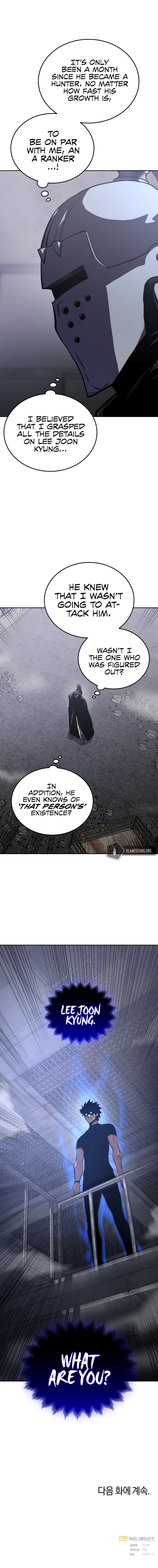 Player Starting from Today Chapter 14 - Page 17