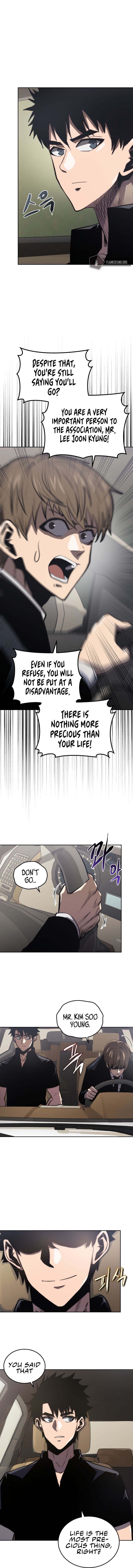 Player Starting from Today Chapter 16 - Page 10