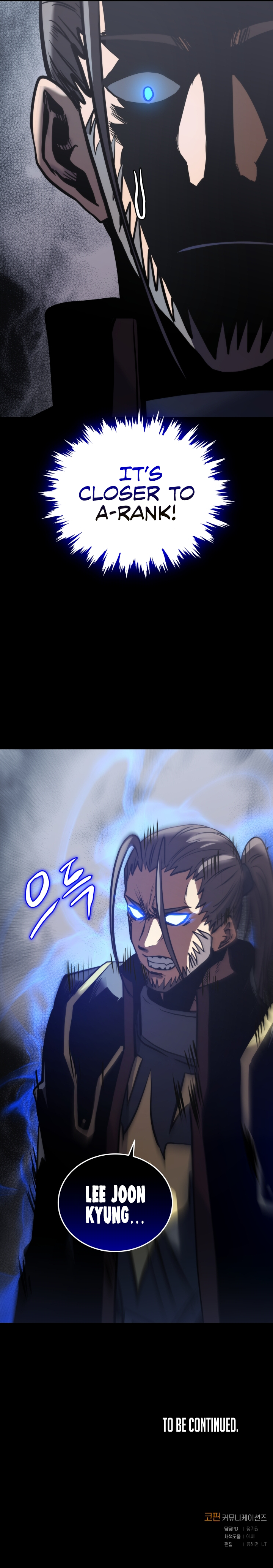 Player Starting from Today Chapter 19 - Page 16