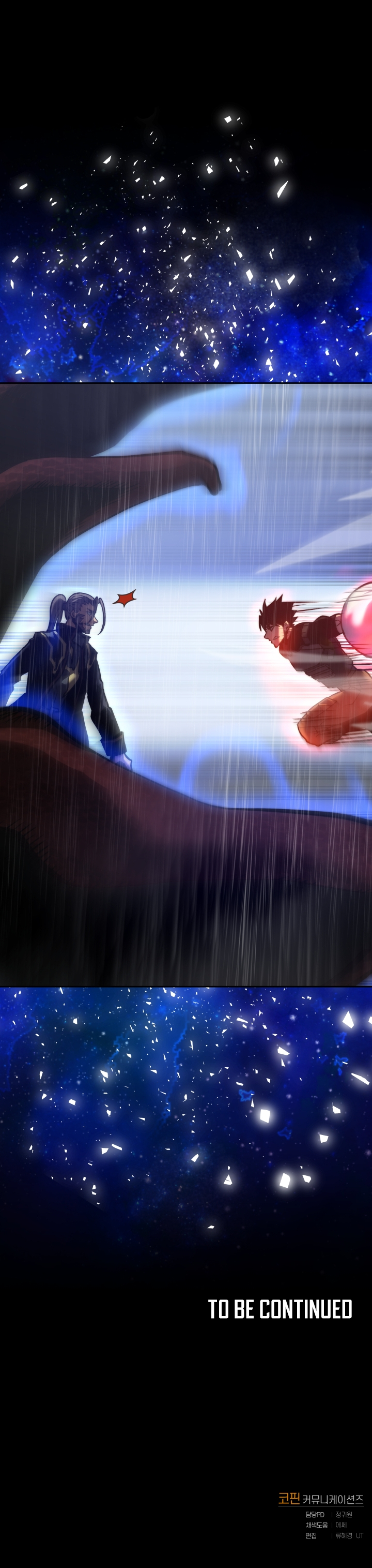 Player Starting from Today Chapter 21 - Page 15