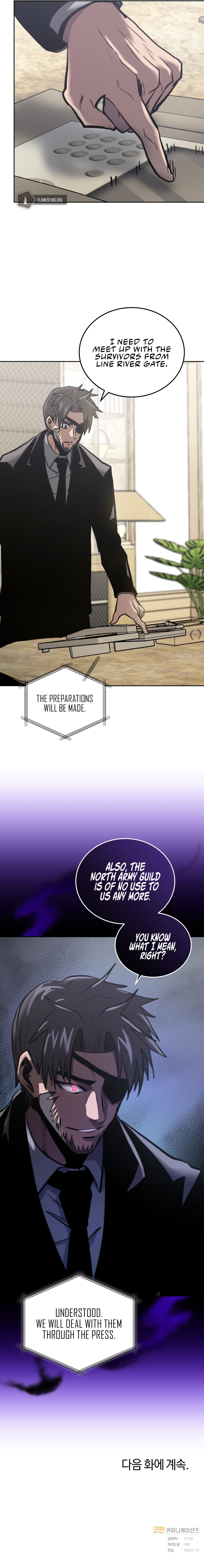 Player Starting from Today Chapter 23 - Page 21