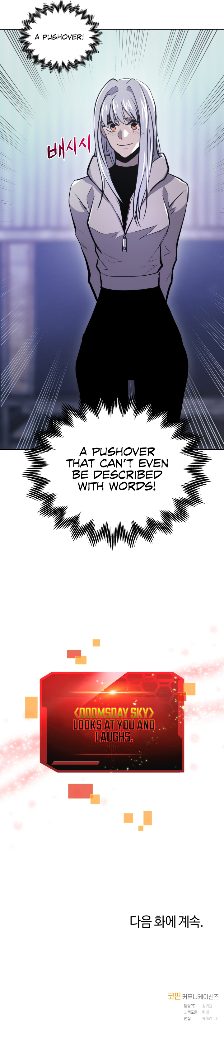 Player Starting from Today Chapter 26 - Page 14