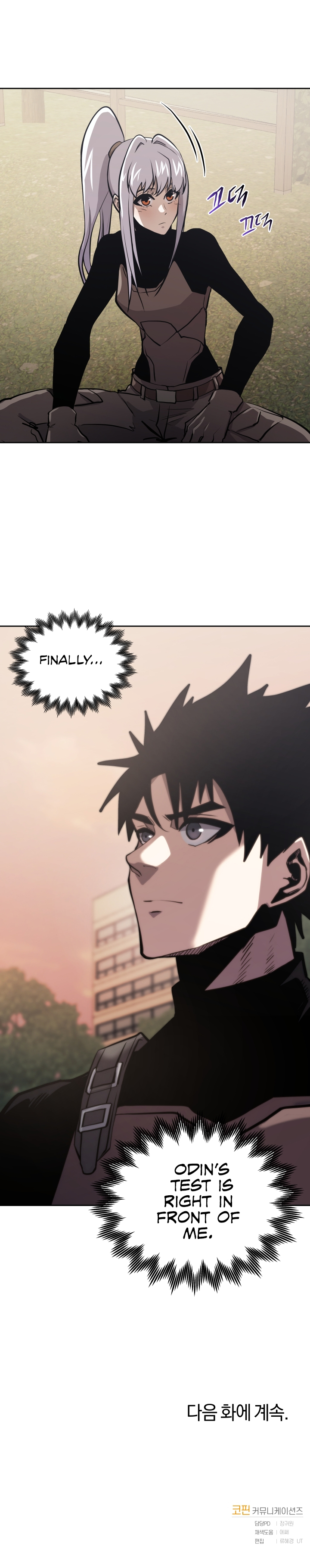 Player Starting from Today Chapter 27 - Page 21
