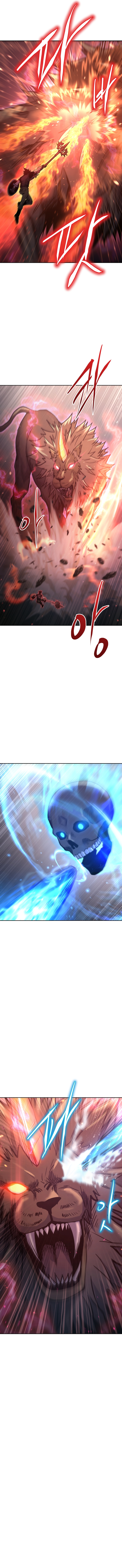 Player Starting from Today Chapter 34 - Page 5