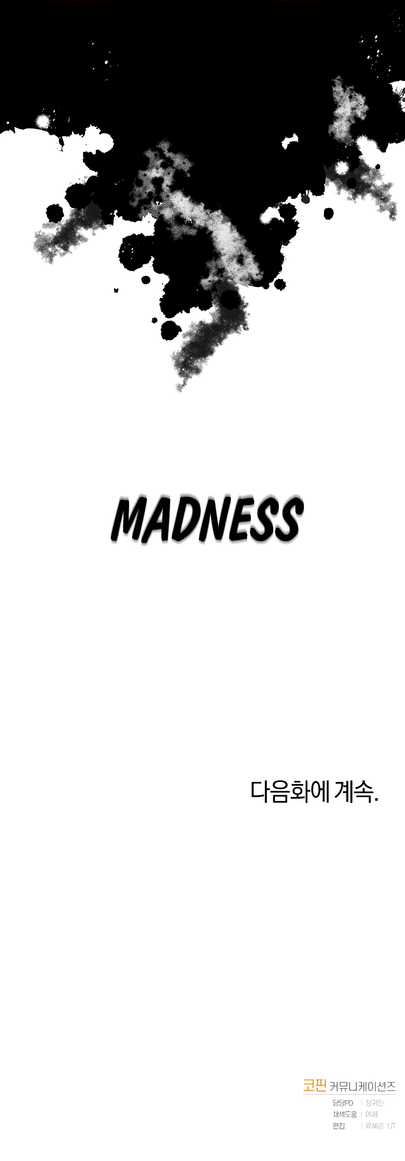 Player Starting from Today Chapter 36 - Page 15
