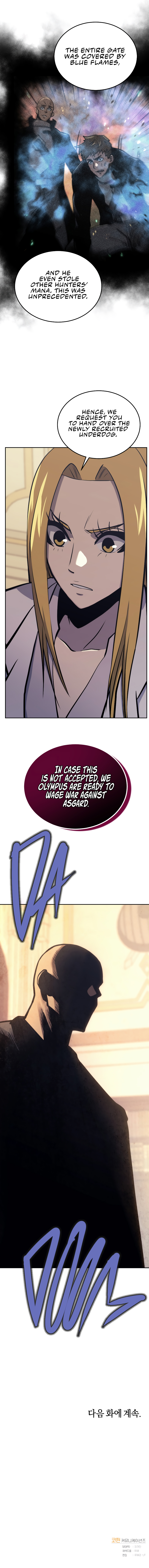 Player Starting from Today Chapter 40 - Page 10