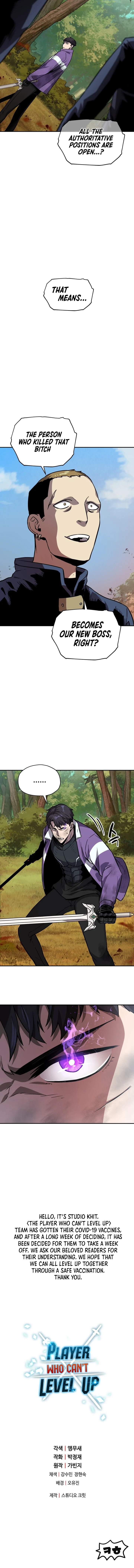 Player Who Can't Level Up Chapter 34 - Page 13