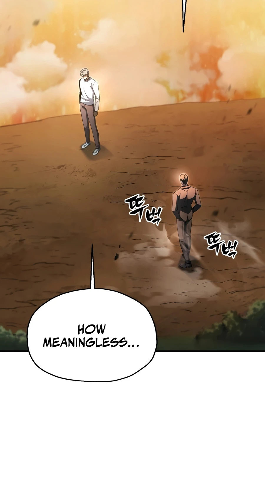 Player Who Can't Level Up Chapter 231 - Page 13