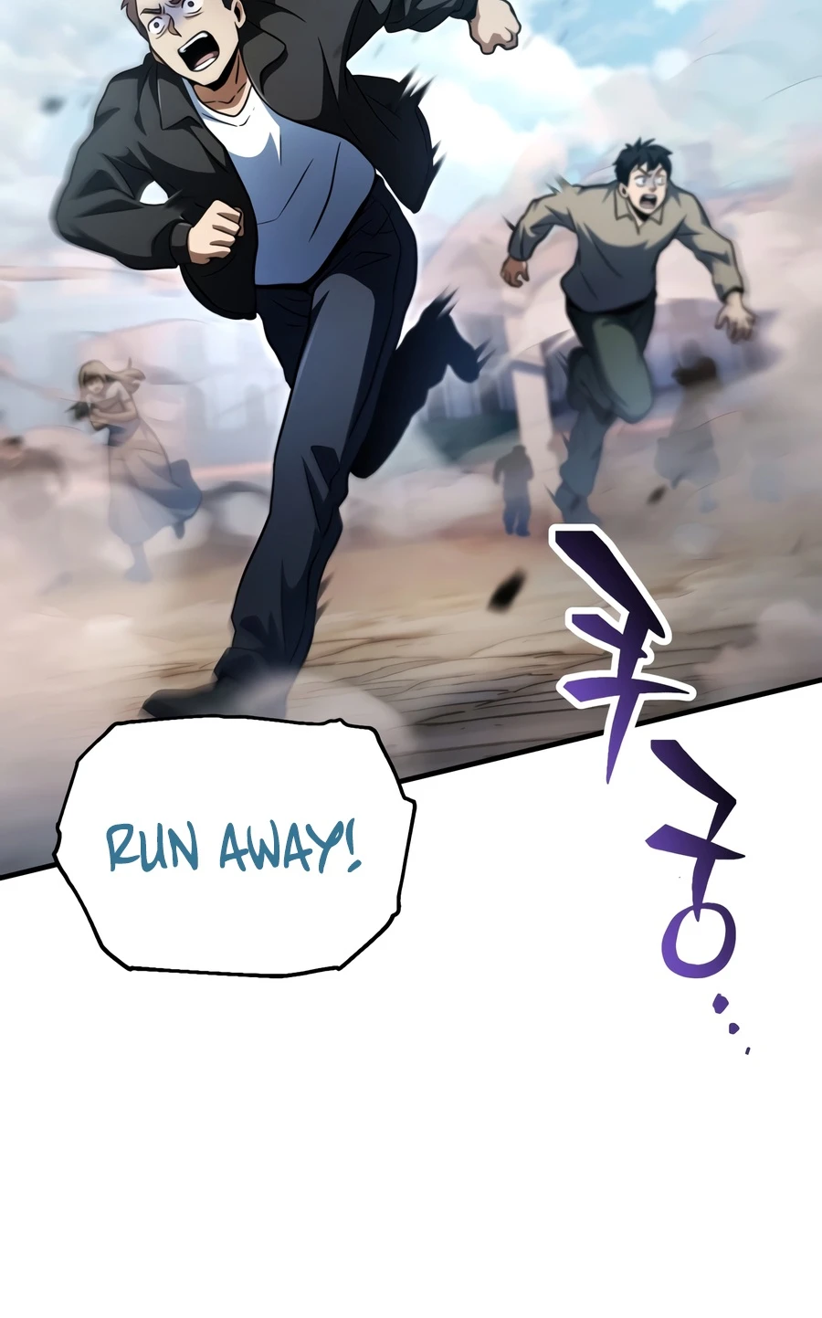 Player Who Can't Level Up Chapter 236 - Page 7