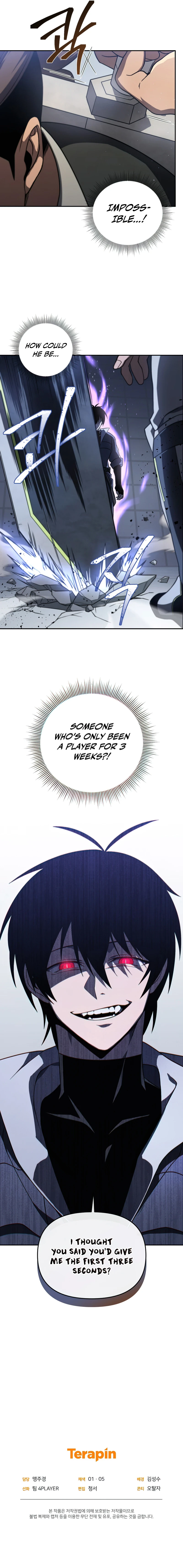 Player Who Returned 10,000 Years Later Chapter 32 - Page 11