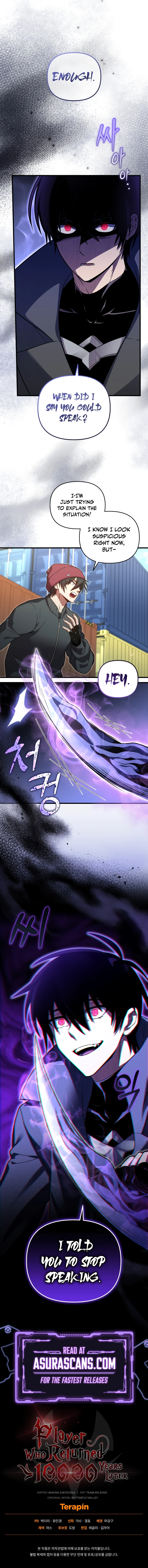 Player Who Returned 10,000 Years Later Chapter 66 - Page 11
