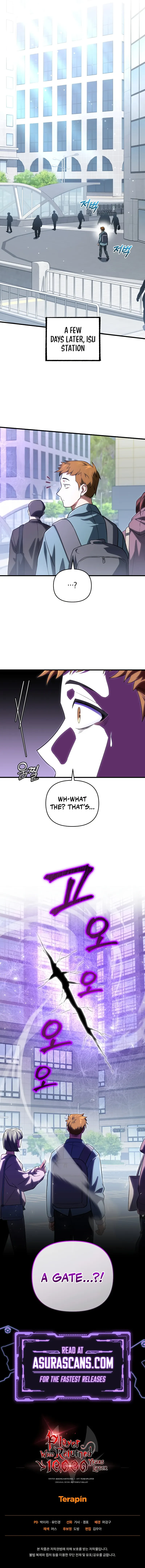 Player Who Returned 10,000 Years Later Chapter 70 - Page 13
