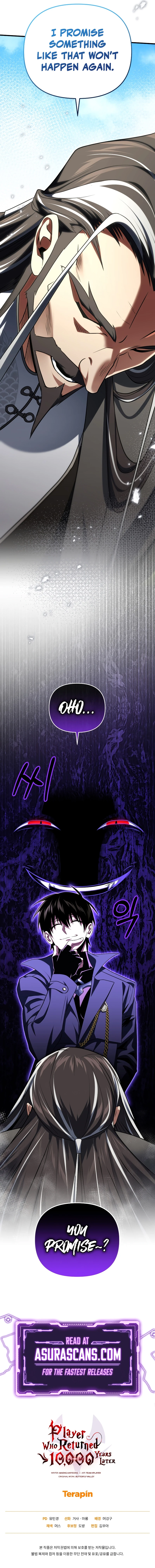 Player Who Returned 10,000 Years Later Chapter 78 - Page 15
