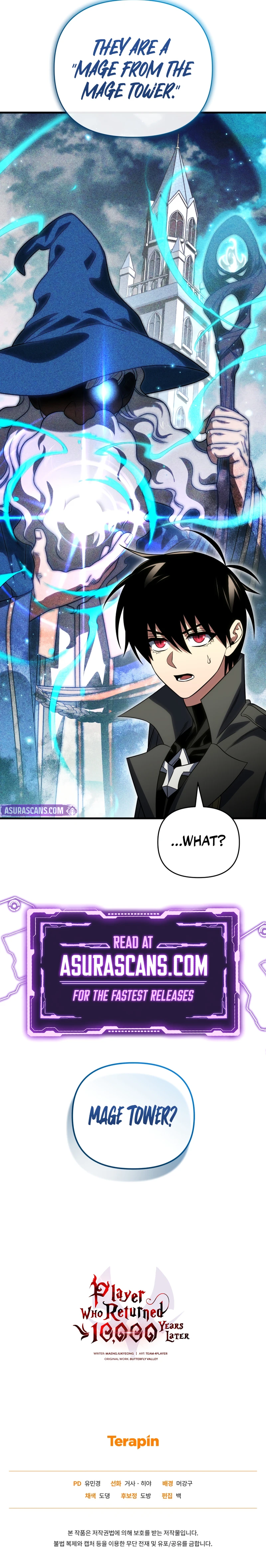 Player Who Returned 10,000 Years Later Chapter 142 - Page 15