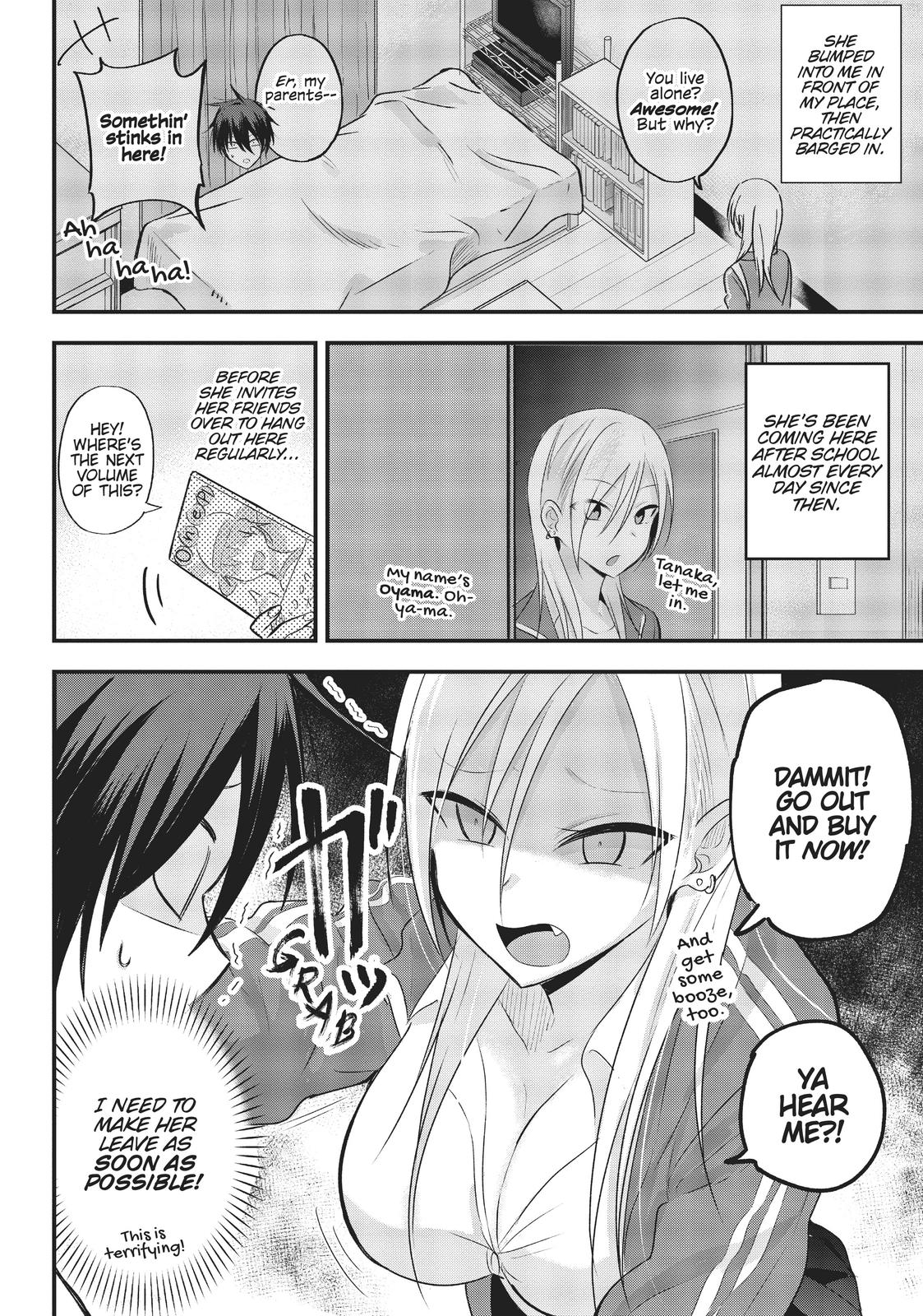 Please Go Home, Miss Akutsu! Chapter 1 - Page 5