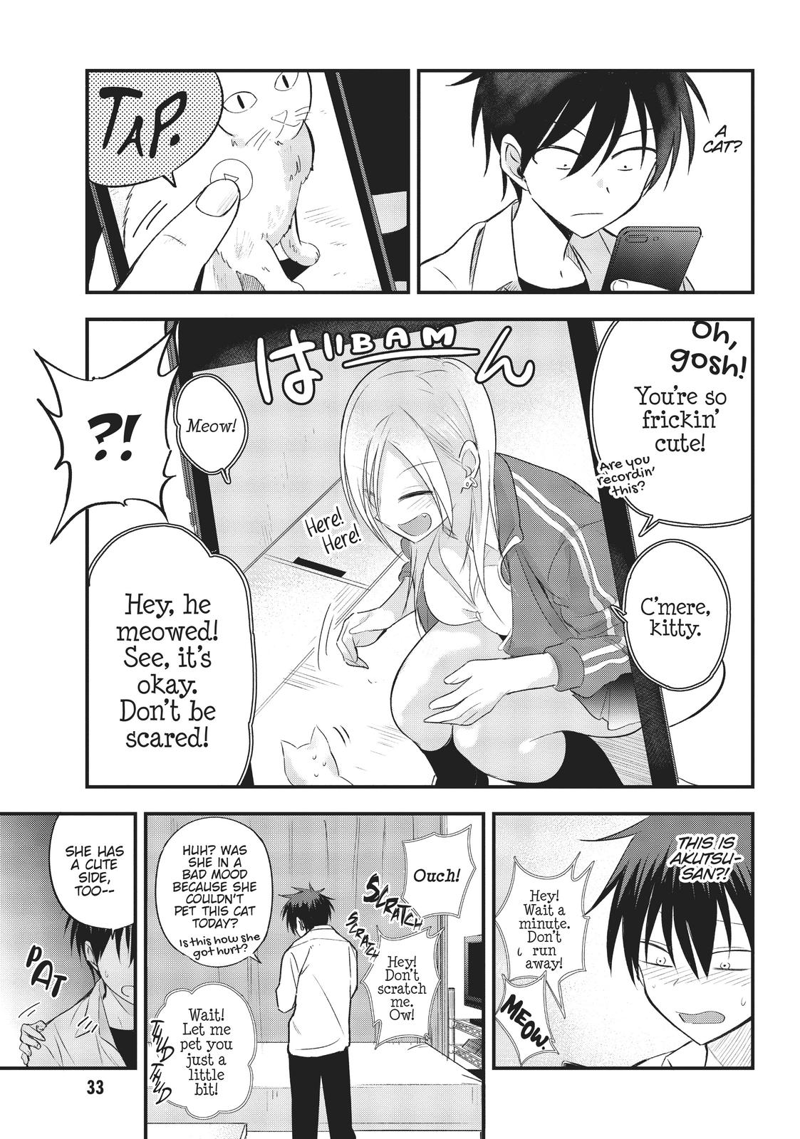 Please Go Home, Miss Akutsu! Chapter 7 - Page 3