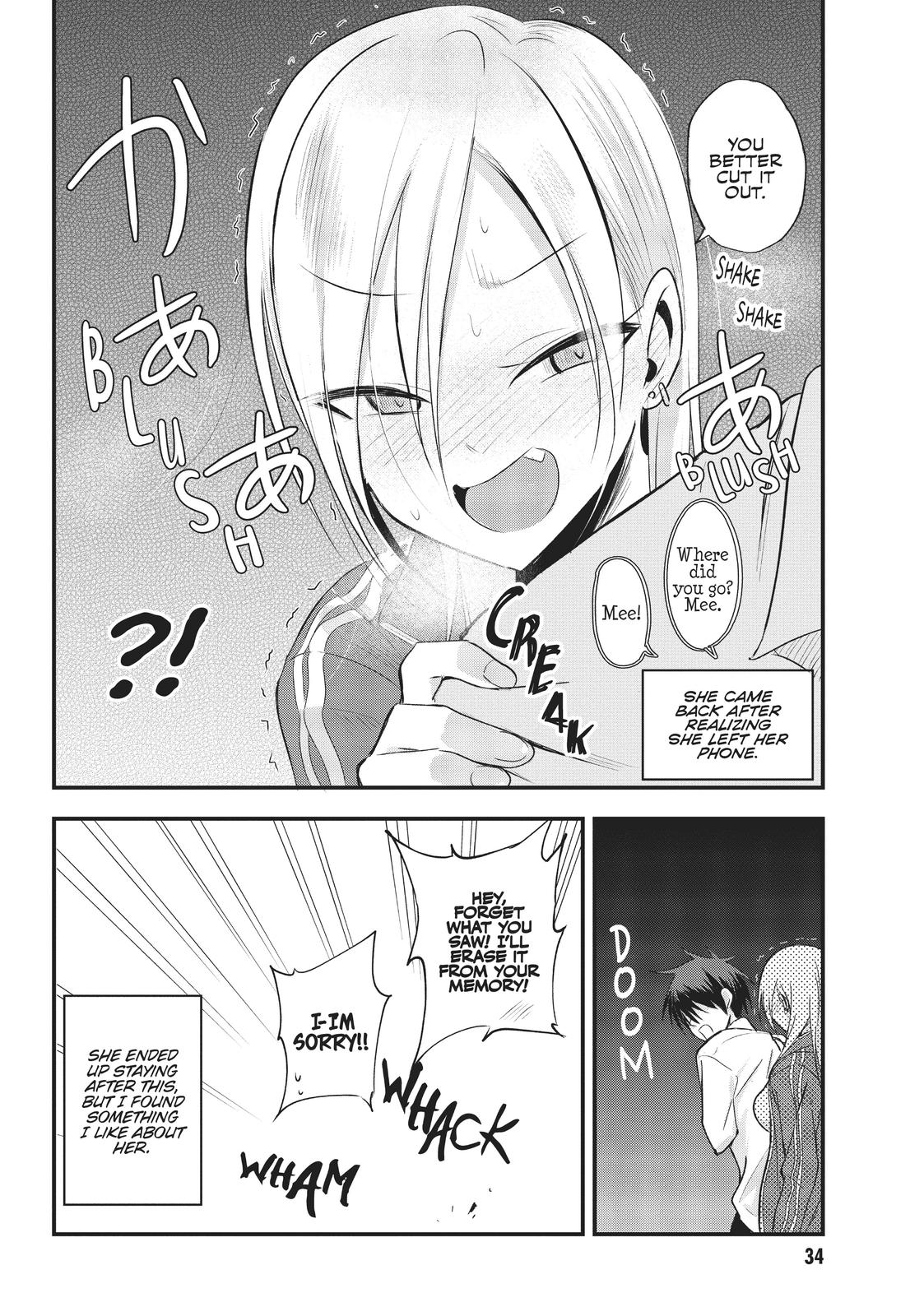 Please Go Home, Miss Akutsu! Chapter 7 - Page 4