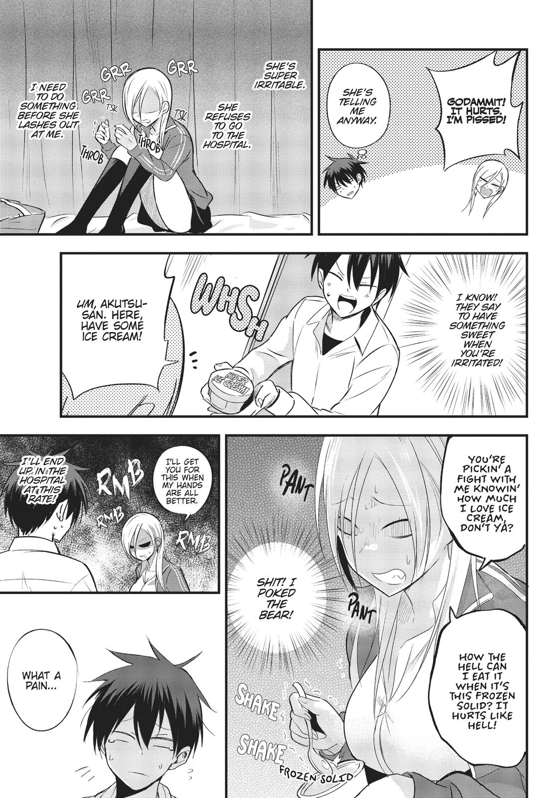 Please Go Home, Miss Akutsu! Chapter 8 - Page 3
