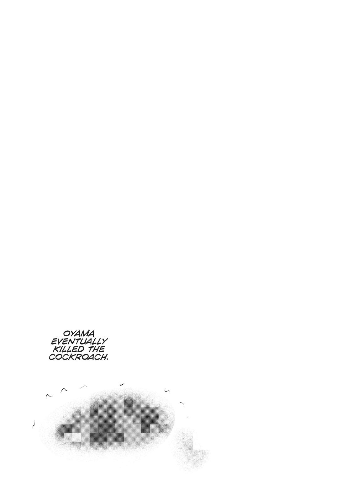 Please Go Home, Miss Akutsu! Chapter 12 - Page 5