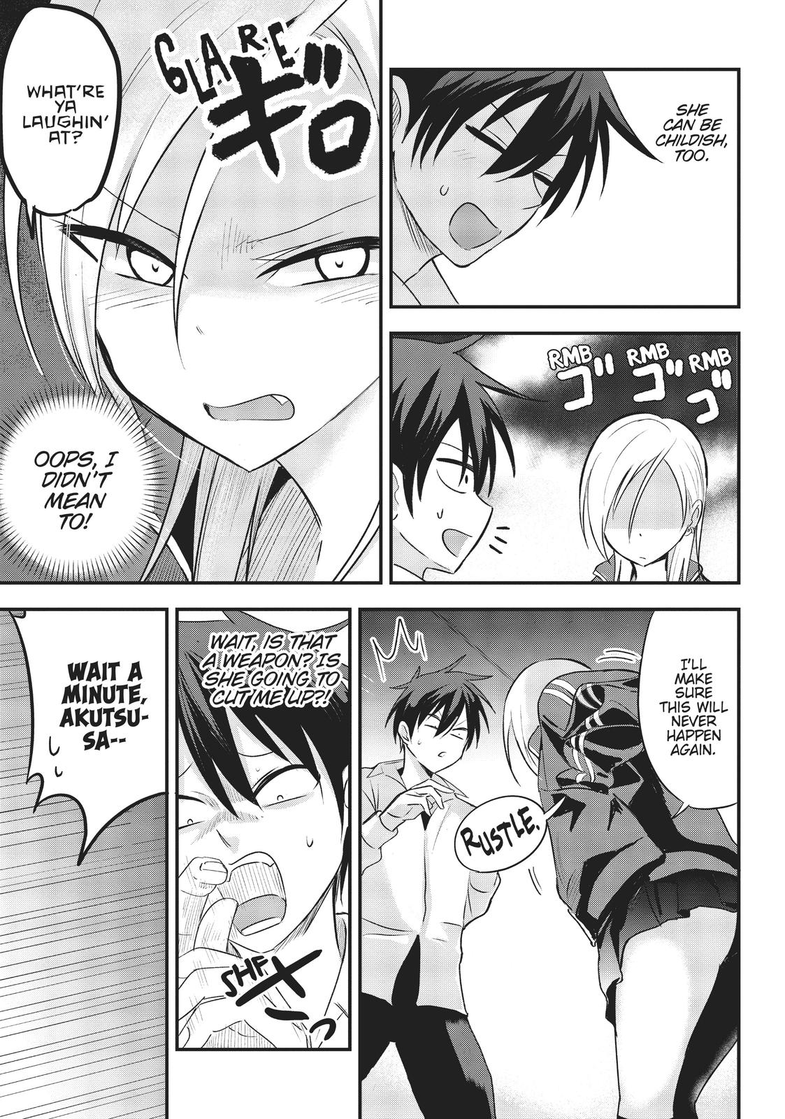 Please Go Home, Miss Akutsu! Chapter 14 - Page 3