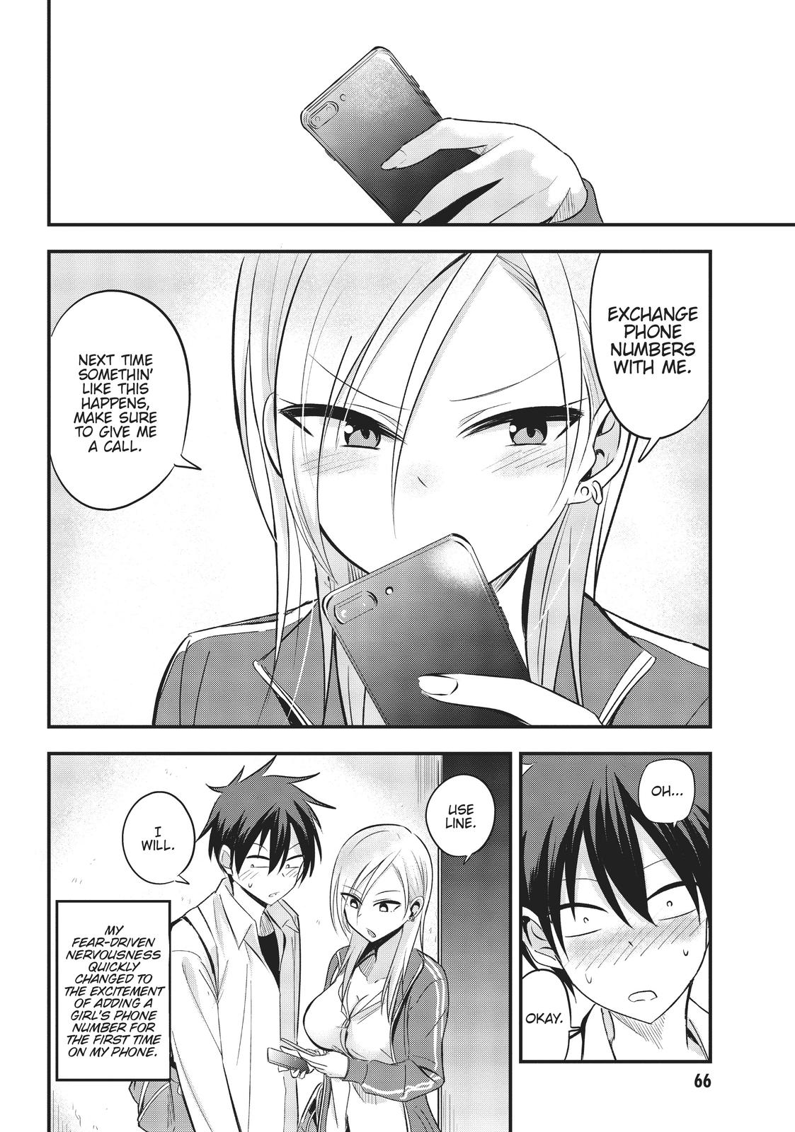 Please Go Home, Miss Akutsu! Chapter 14 - Page 4