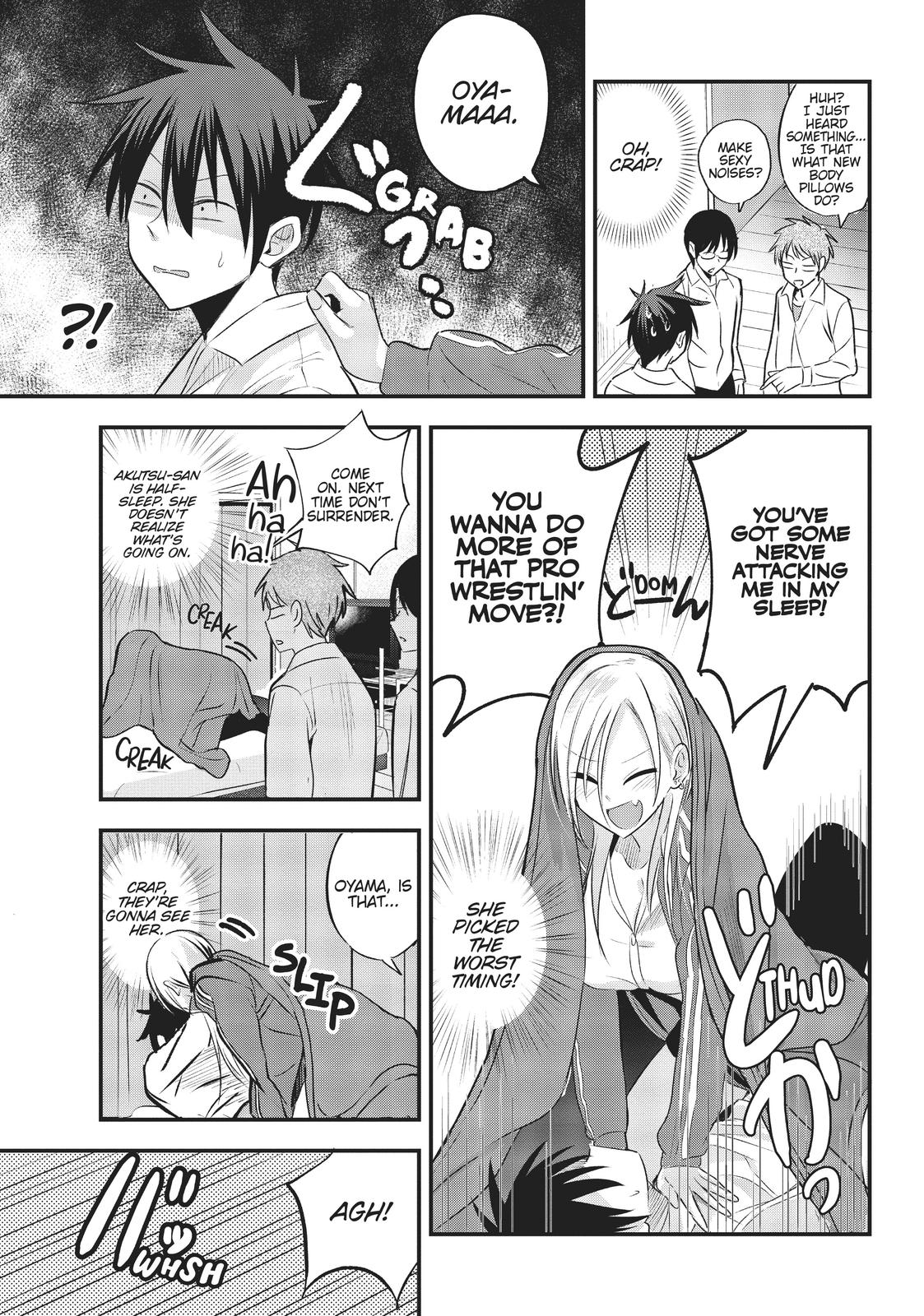 Please Go Home, Miss Akutsu! Chapter 26 - Page 3