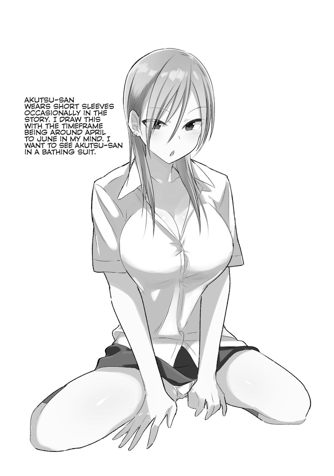 Please Go Home, Miss Akutsu! Chapter 27.5 - Page 3