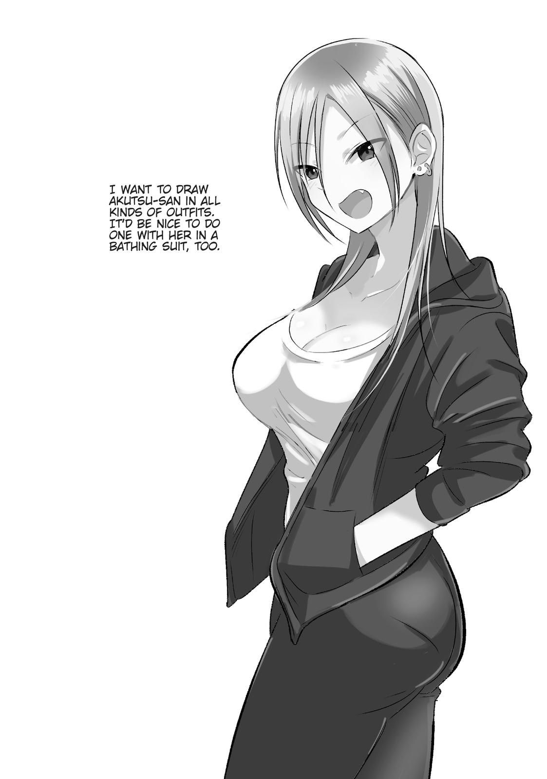 Please Go Home, Miss Akutsu! Chapter 27.5 - Page 4