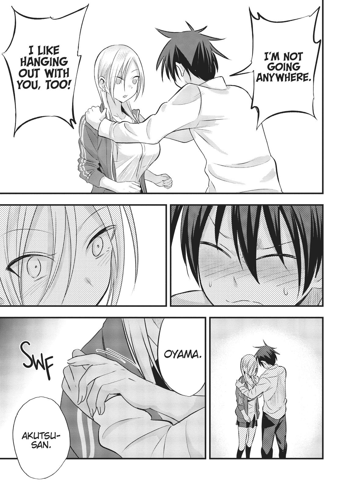 Please Go Home, Miss Akutsu! Chapter 27 - Page 7