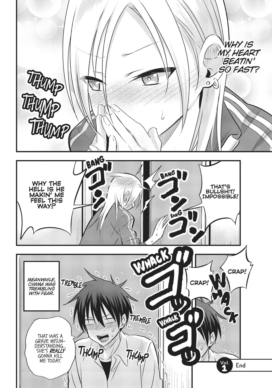 Please Go Home, Miss Akutsu! Chapter 27 - Page 12
