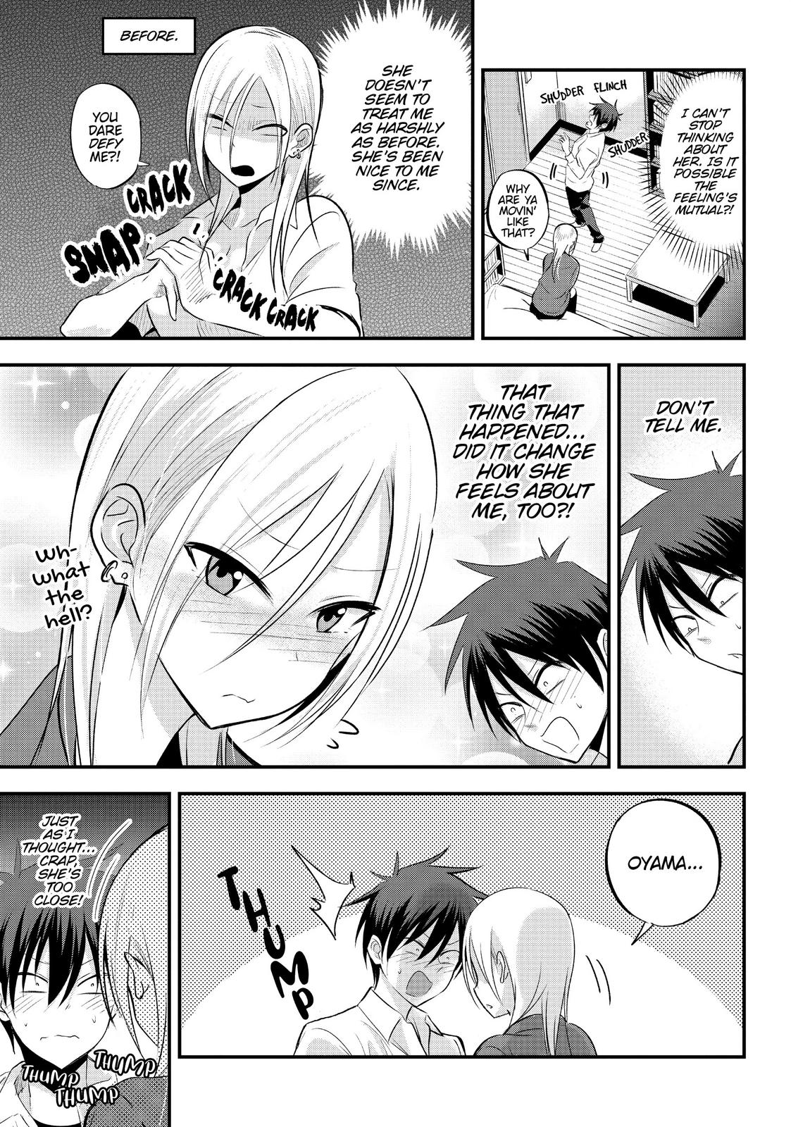 Please Go Home, Miss Akutsu! Chapter 28 - Page 6