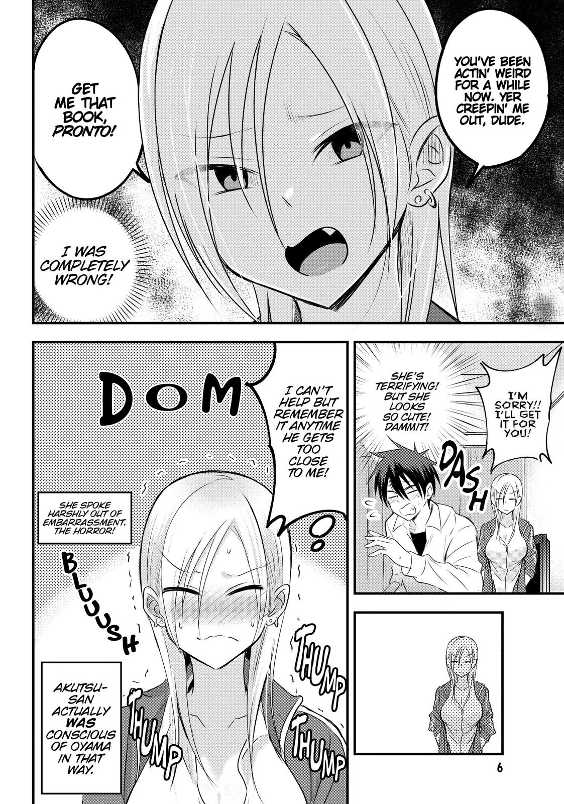 Please Go Home, Miss Akutsu! Chapter 28 - Page 7