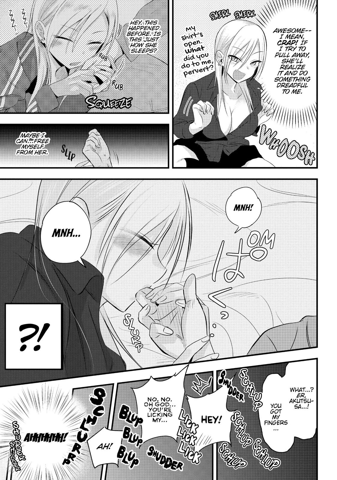 Please Go Home, Miss Akutsu! Chapter 29 - Page 3