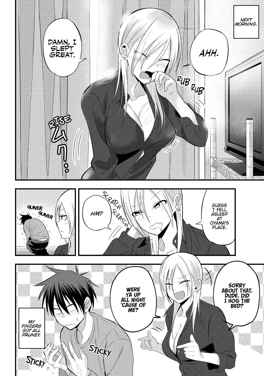 Please Go Home, Miss Akutsu! Chapter 29 - Page 4