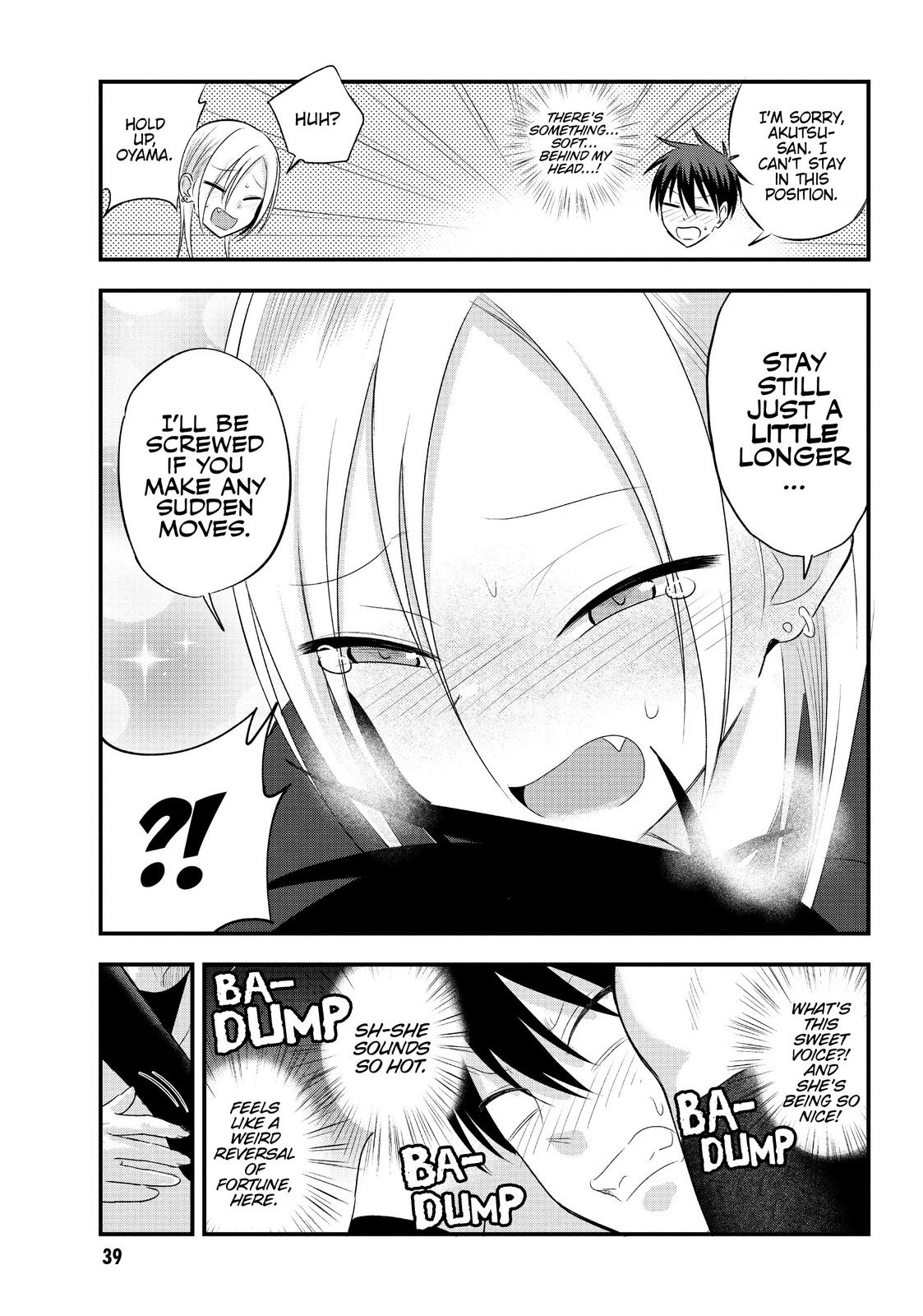 Please Go Home, Miss Akutsu! Chapter 35 - Page 3