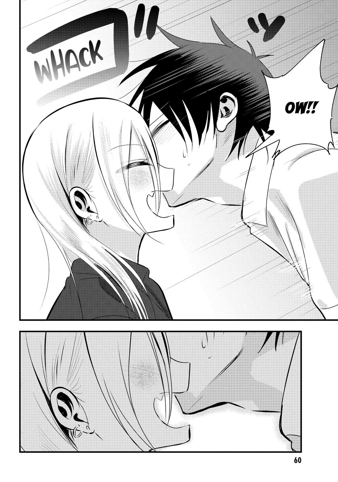 Please Go Home, Miss Akutsu! Chapter 39 - Page 4