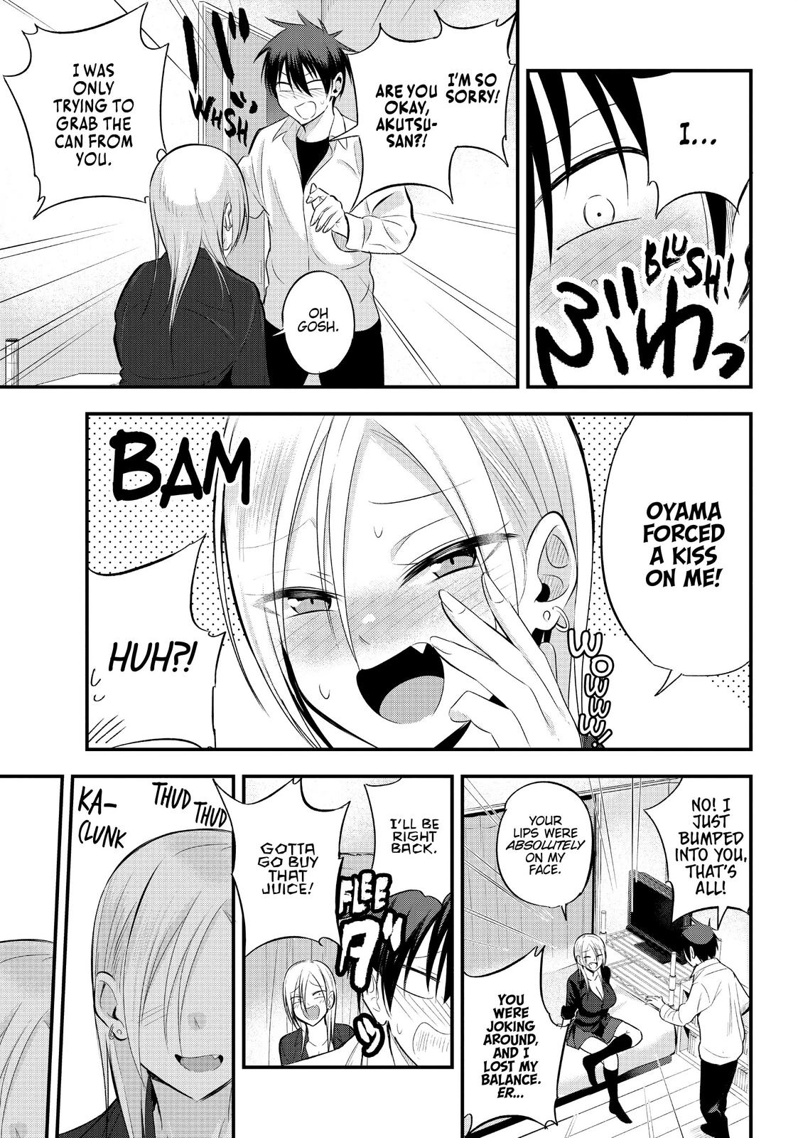 Please Go Home, Miss Akutsu! Chapter 39 - Page 5