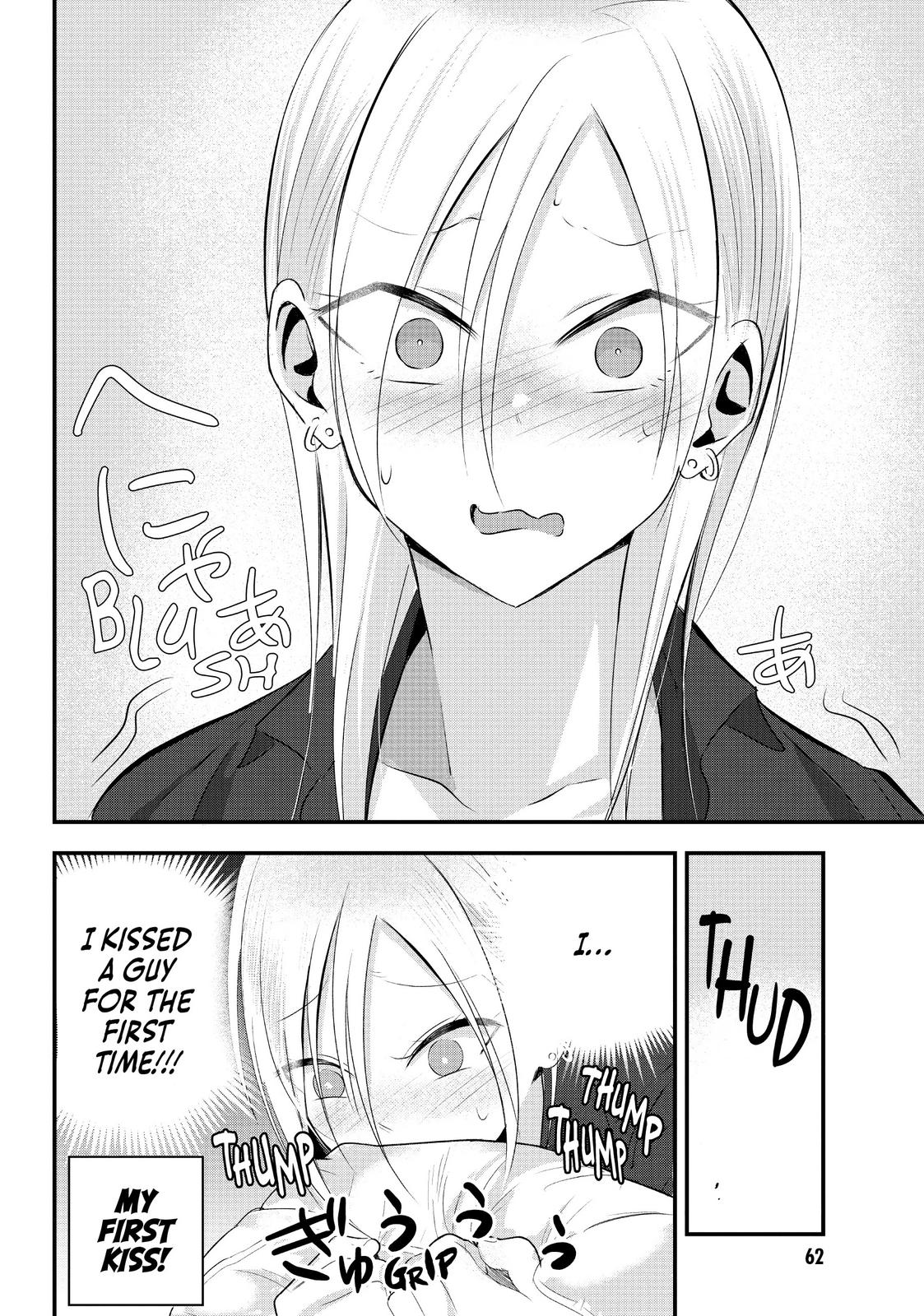 Please Go Home, Miss Akutsu! Chapter 39 - Page 6
