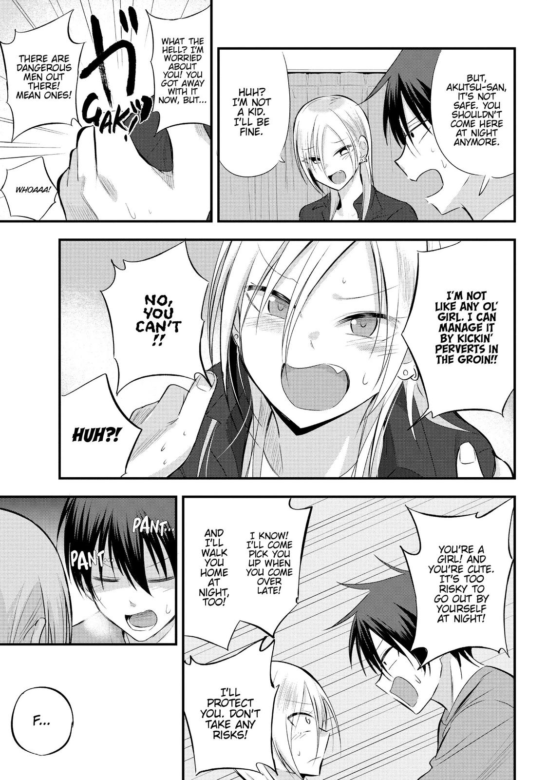 Please Go Home, Miss Akutsu! Chapter 40 - Page 3