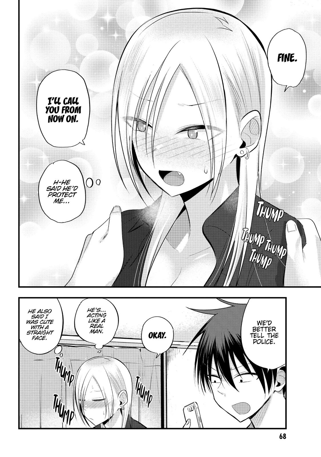 Please Go Home, Miss Akutsu! Chapter 40 - Page 4