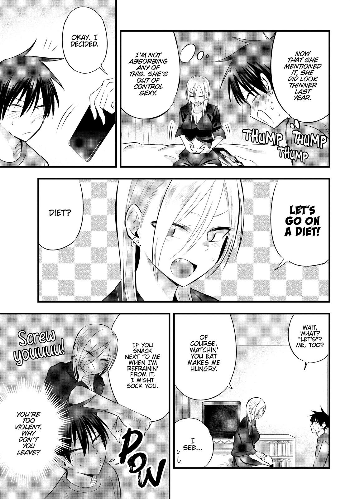Please Go Home, Miss Akutsu! Chapter 41 - Page 3