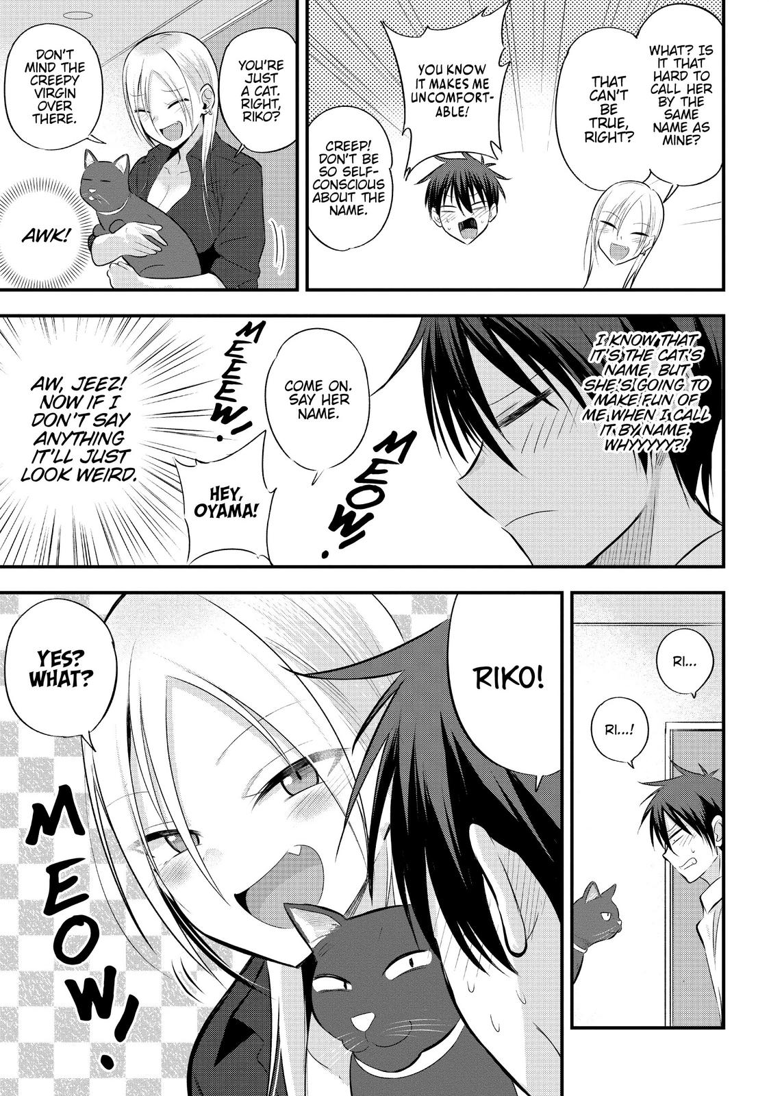 Please Go Home, Miss Akutsu! Chapter 42 - Page 3