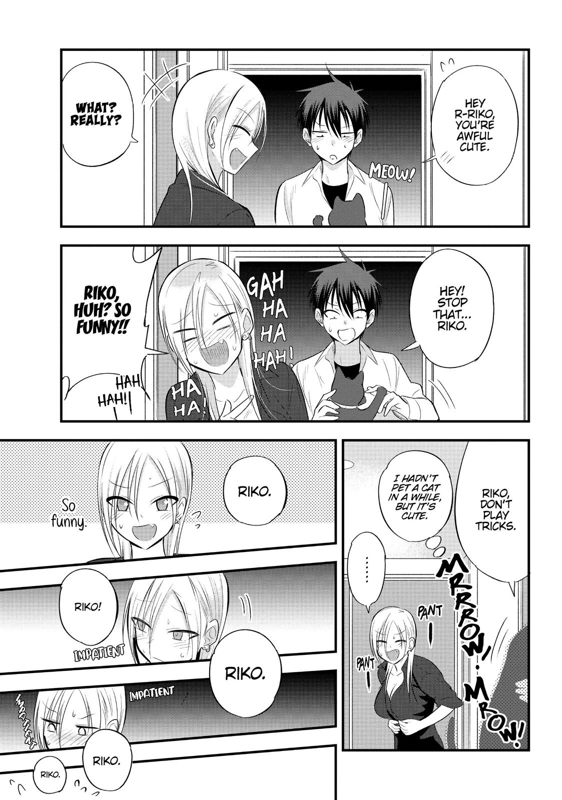 Please Go Home, Miss Akutsu! Chapter 42 - Page 5